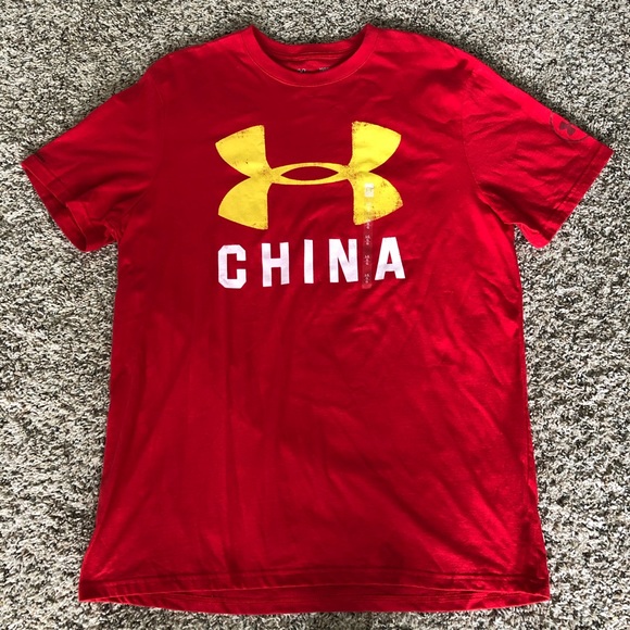 under armour china